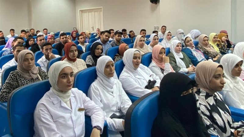 ندوات مصرفية بجامعة