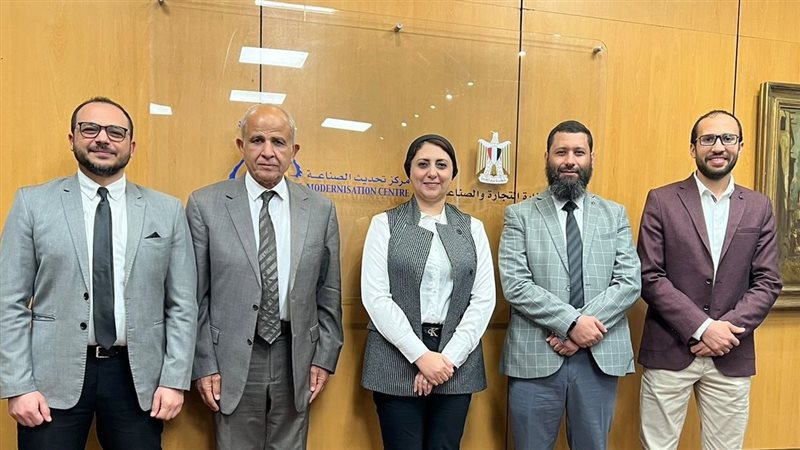 التعاون بين مركز