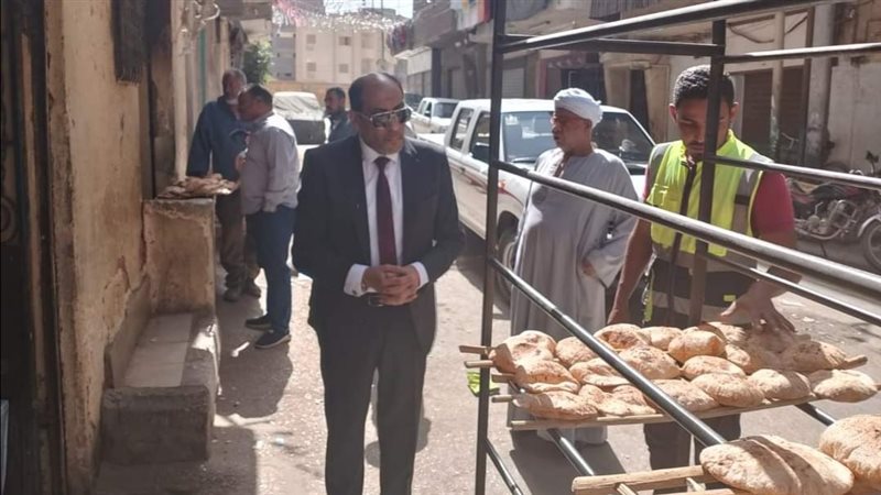 ضبط950كيلودقيق بلدي