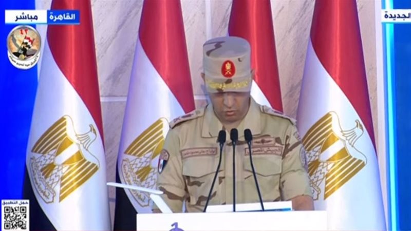  اللواء أركان حرب