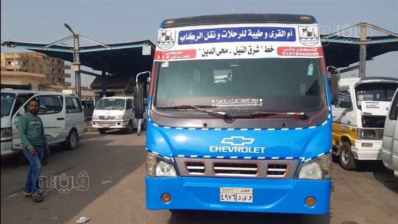 أتوبيسات النقل الجماعي