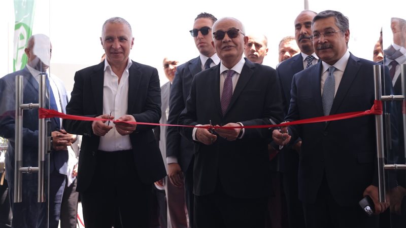 أكاديمية بنك التعمير،فيتو