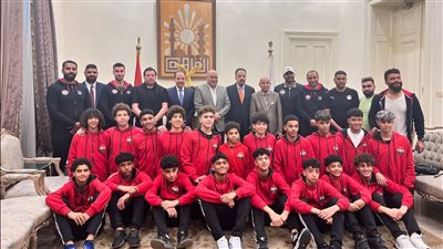 محافظة القاهرة تستقبل المنتخب المشارك في بطولة طوكيو الدولية لكرة القدم 202‪4
