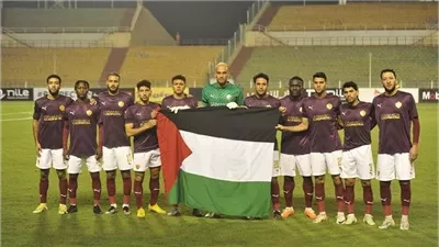 اعتراضا على التحكيم، سيراميكا يطلب حكام دوليين لإدارة مبارياته بعد واقعة بيراميدز