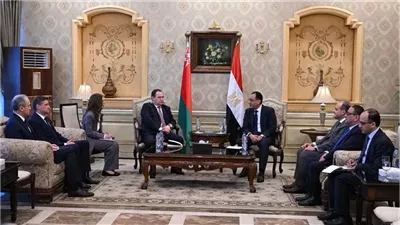 مدبولي يعقد اليوم جلسة مباحثات مع رئيس وزراء بيلاروسيا