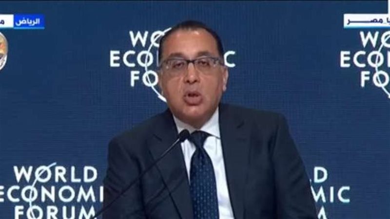 مصطفي مدبولي، فيتو