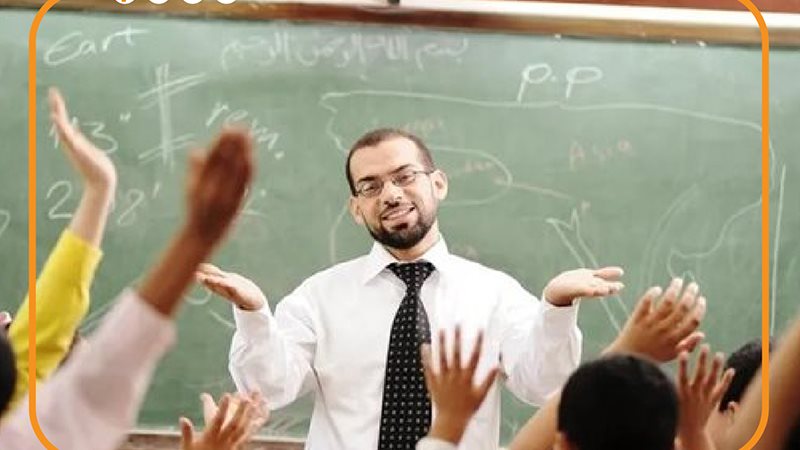 مسابقة ال 18 الف