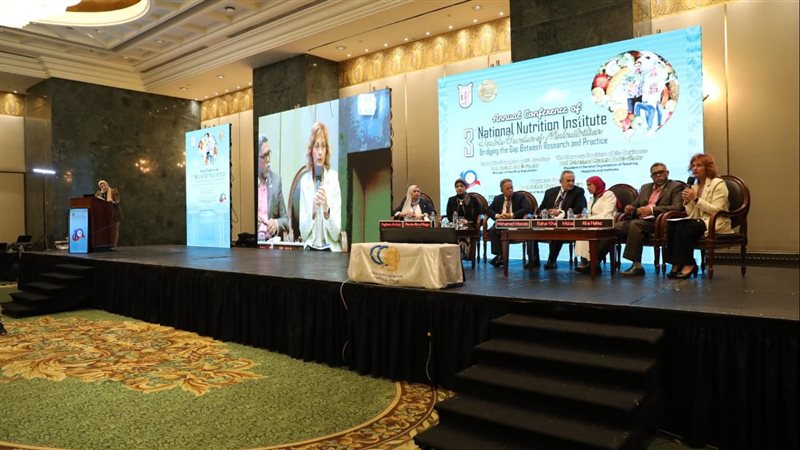 مؤتمر معهد التغذية،فيتو