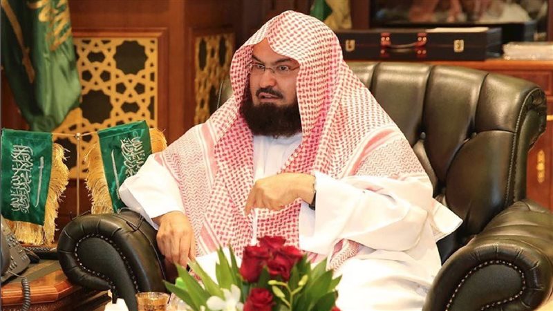  إمام الحرم المكي