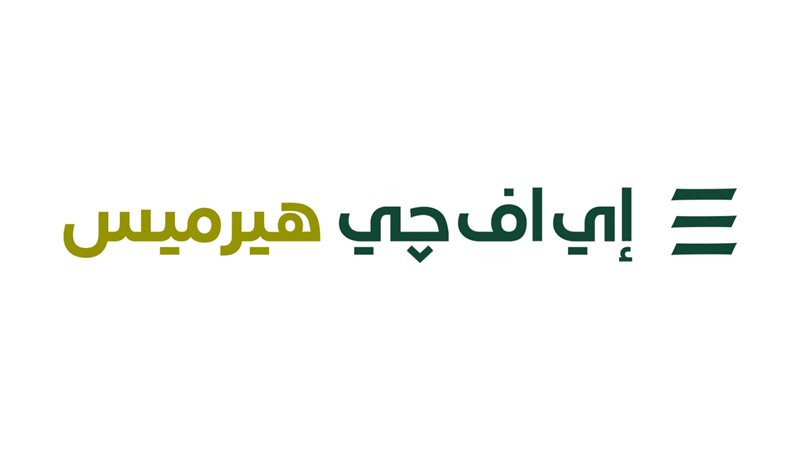 اي اف جى هيرميس،