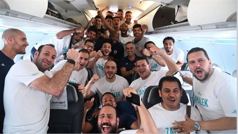 الزمالك، فيتو