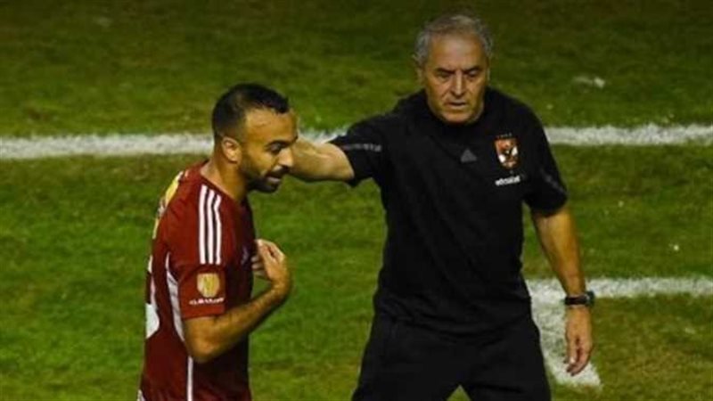 أفشة وكولر، فيتو