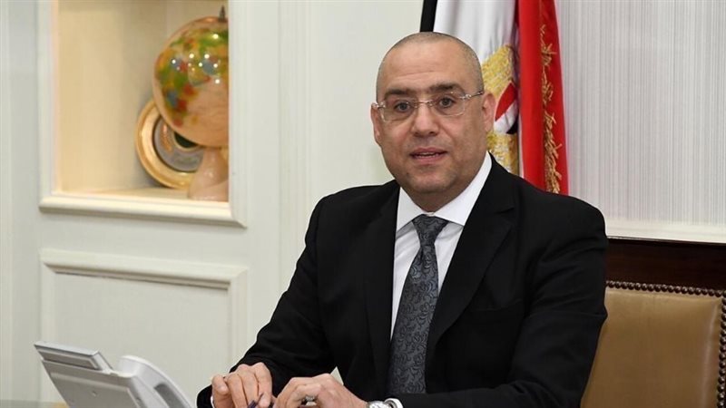 د. عاصم الجزار وزير