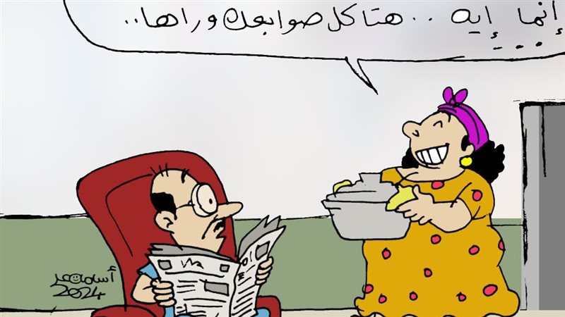 الفقر في كاريكاتير
