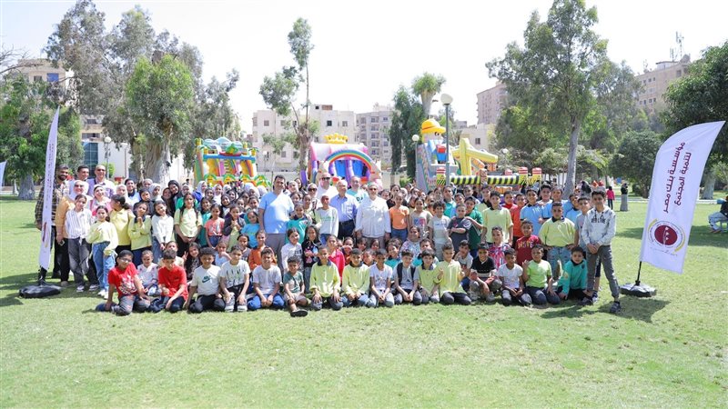 احتفالات يوم اليتيم،فيتو