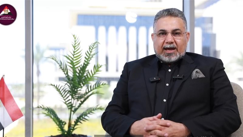  المدير التنفيذي