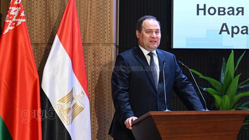 رئيس الوزراء البيلاروسي،فيتو