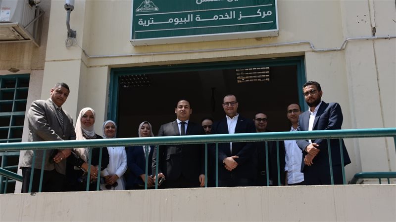 جامعة عين شمس، فيتو