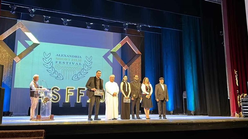 مهرجان الإسكندرية