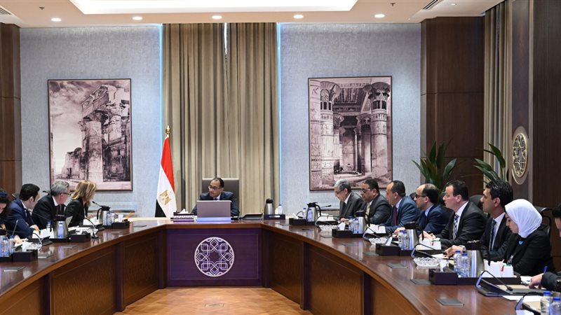 اجتماع برئاسة الدكتور