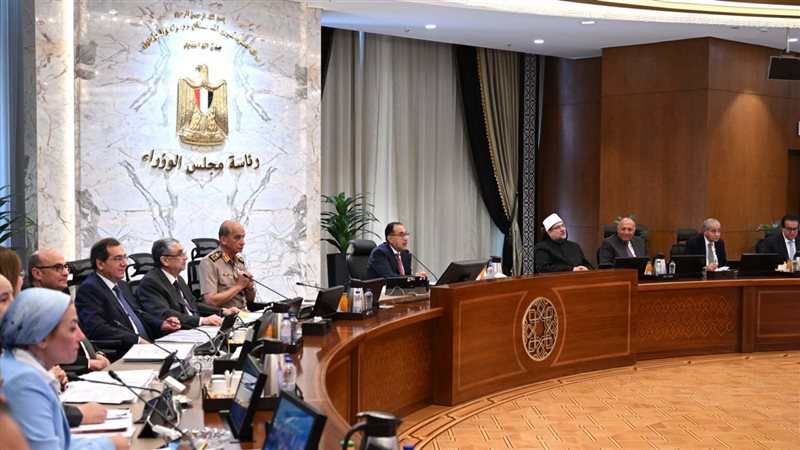 اجتماع مجلس الوزراء