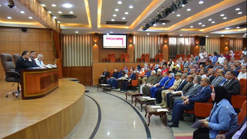 المجلس التنفيذي لمحافظة