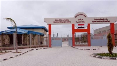 الأزمات تهدد مجمع صناعات البلاستيك بمرغم بالتوقف عن العمل 