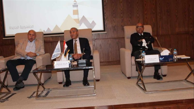 مؤتمر وزير التموين،