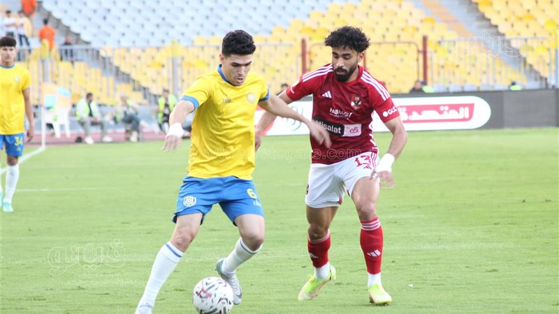 الأهلي والاسماعيلي،