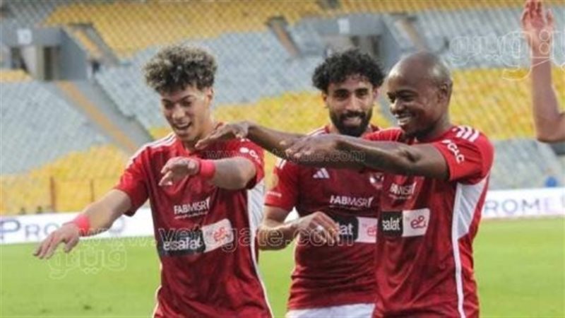 بيرسي تاو،فيتو