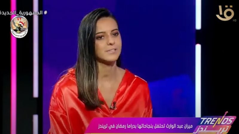 الفنانه ميران عبد