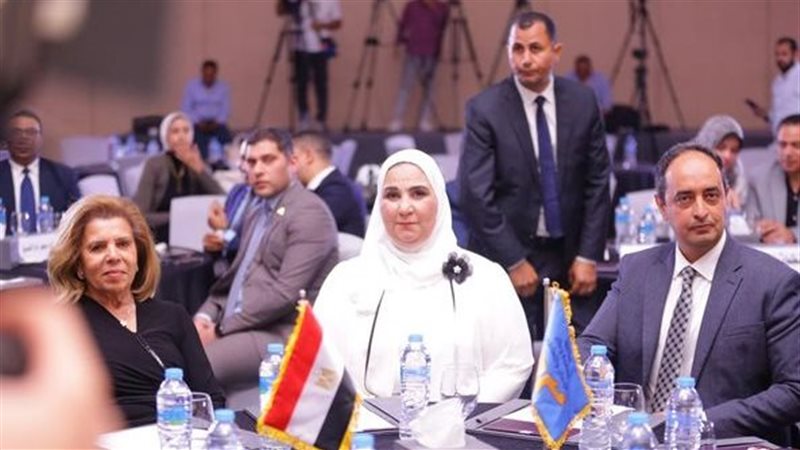 نيفين القباج وزيرة