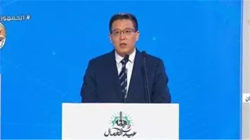 ممثل مجموعة هايير