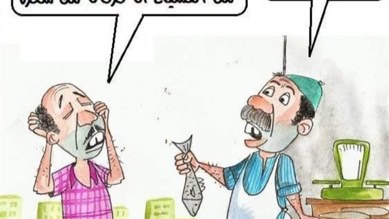 شم النسيم في كاريكاتير