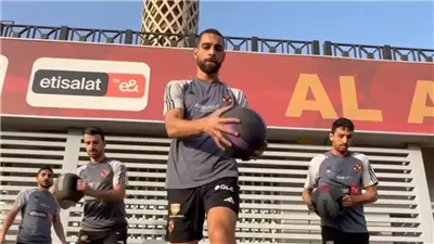 تفاصيل مران الأهلي اليوم استعدادا لمباراة الجونة في الدوري (صور) 