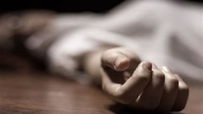 بسبب مرورها بضائقة مالية، سيدة تتخلص من حياتها في المنوفية