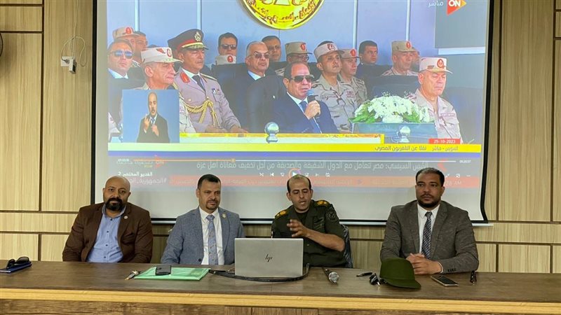 جانب من الندوة، فيتو
