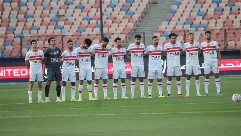 حكام مباراة الزمالك