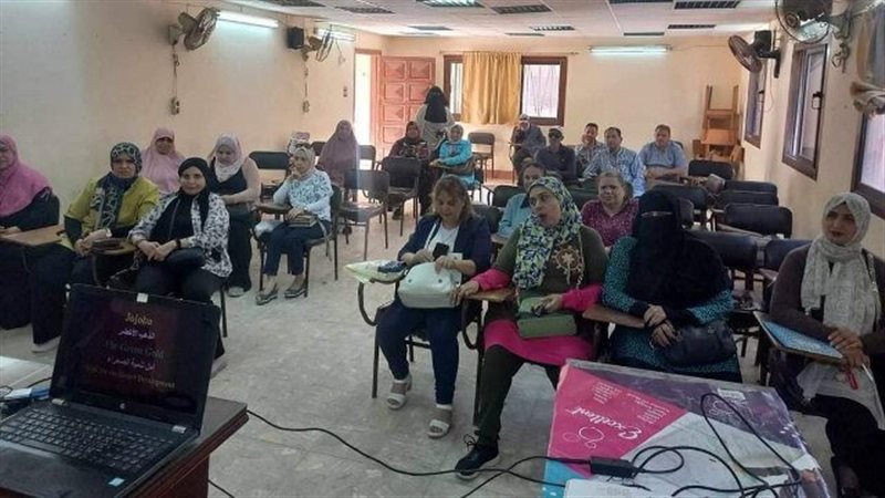 ندوة عن نبات الجوجوبا