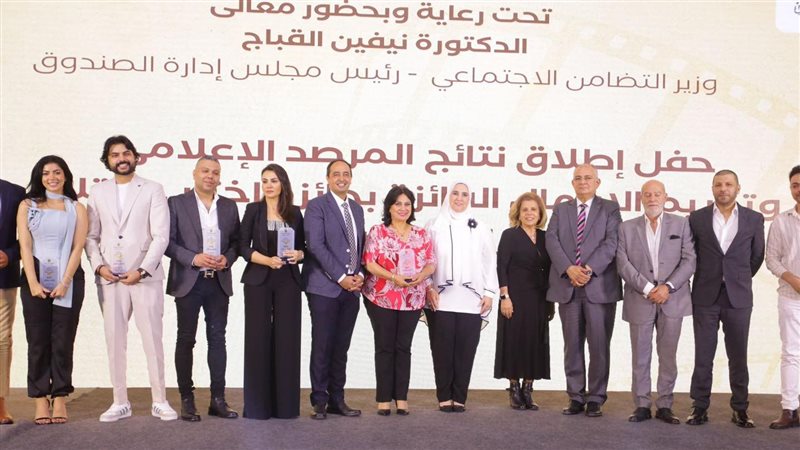 التضامن تكرم صناع