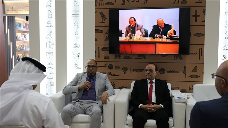 حفل توقيع كتاب المسرح
