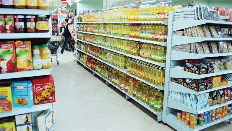 أبرز التحركات السعرية