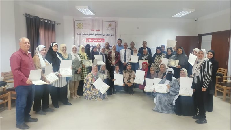 مشاركة تضامن الدقهلية،
