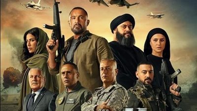 السرب في الصدارة وشقو ثانيا، إيرادات الأفلام بدور العرض أمس الجمعة 