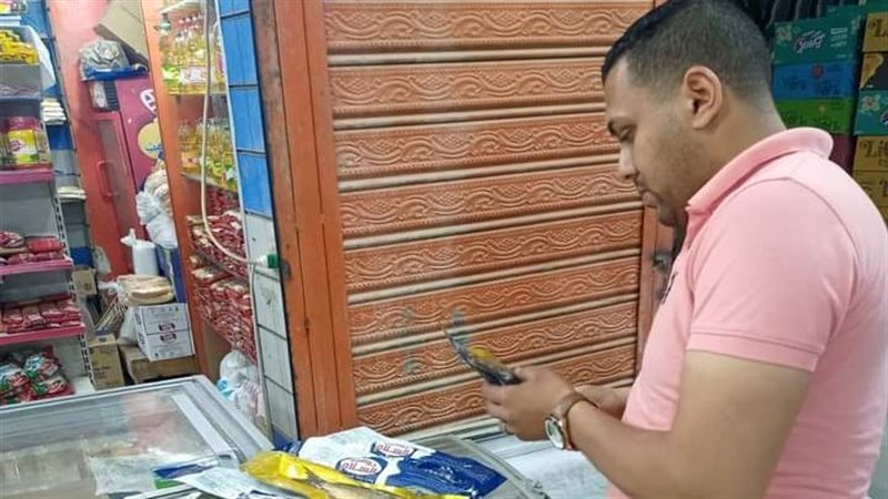 حملات صحية، ڤيتو