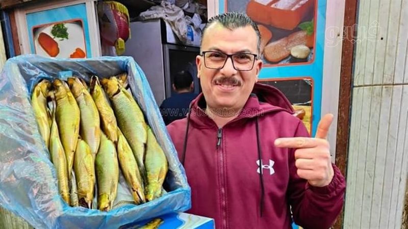 شراء الفسيخ والرنجة