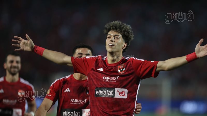 إمام عاشور، فيتو