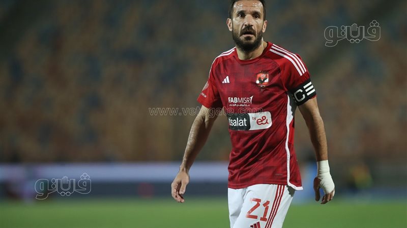 علي معلول 