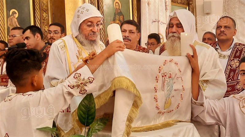 مطرانية إسنا وأرمنت،