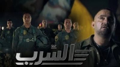فيلم السرب، 10 ملايين جنيه إجمالي الإيرادات في 4 أيام 